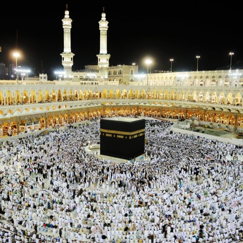 Islamic Holy Place